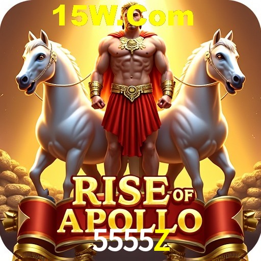 Exclusive Offers 5555Z